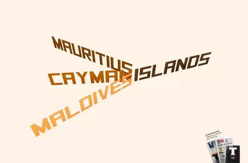 廣告設(shè)計欣賞 腦洞與直截了當(dāng)?shù)耐昝廊诤? />
</span>
<span id=