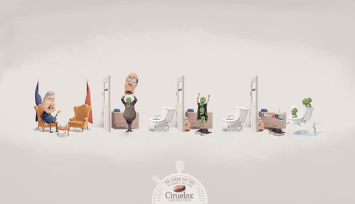 咖啡創(chuàng)意廣告設(shè)計 喚醒感官，點(diǎn)亮生活