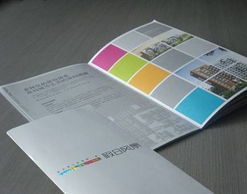 深圳專業(yè)廣告設(shè)計公司 企業(yè)產(chǎn)品宣傳畫冊設(shè)計與代理服務(wù)